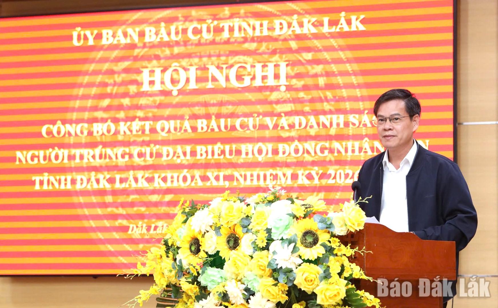 z7628781057128_24476a94d7d8926ce971f558deead19d_20260317113334